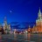 Виды Москвы