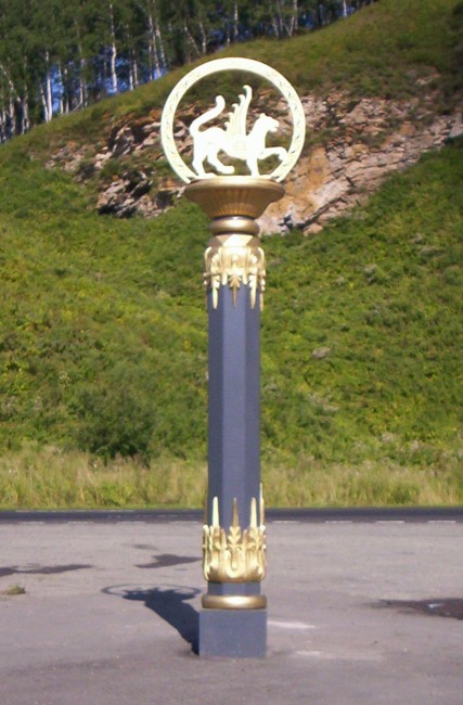 Алтай2007 август 07 191