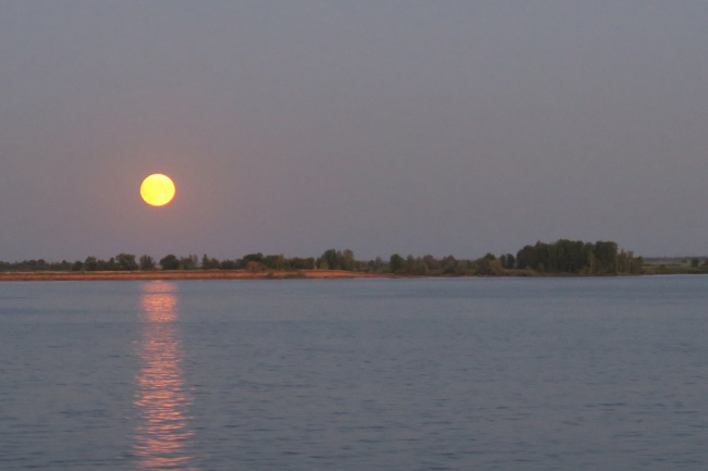 ЛУНА