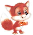 Комментарий