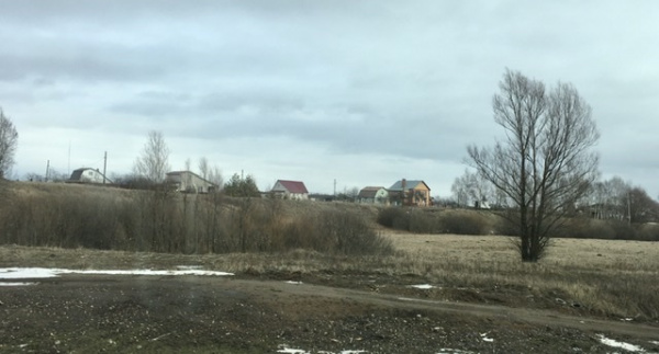 Автопутешествие