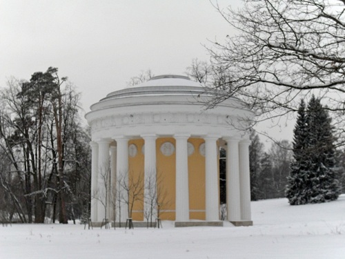 16 вертикалей