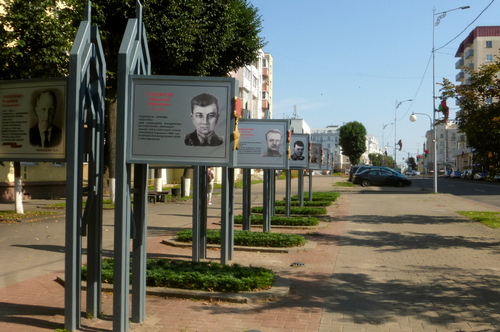 в Могилеве