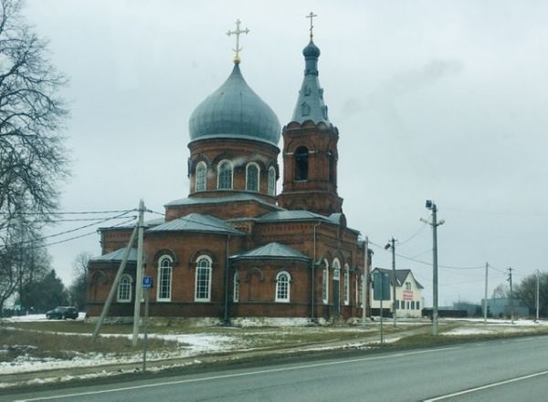Автопутешествие