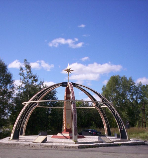 Подарок от Татарстана