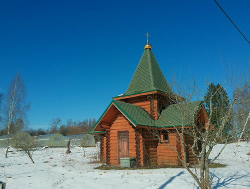 Часовня