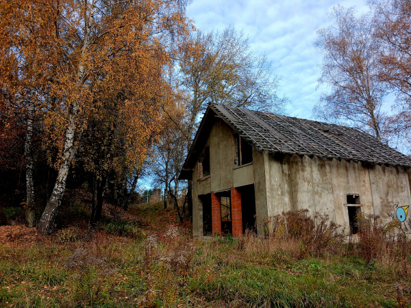 Недострой