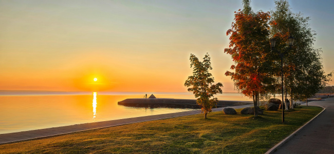 Осень пришла