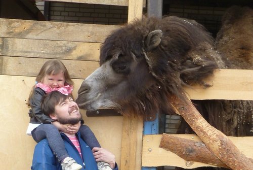 ЗНАКОМСТВО СОСТОЯЛОСЬ