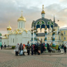 Сергиев Посад