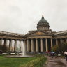 Прогулка под дождем