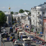 Ярославль