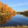 Осень