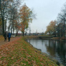 Осенний парк