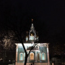 Вечерний свет