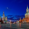Москва