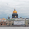 в Питере
