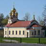 ХРАМ
