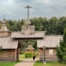 паломница идет в Гремячий ключ