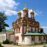 Никольский храм на Берсеневской набережной в Москве