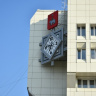 КВАДРАТ  В КВАДРАТЕ