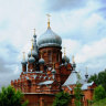 Красная церковь  (1897–1905 гг.  гор. Фурманов)