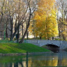 Осень