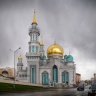 37 неделя. работа Московская соборная мечеть  автор NatalyaLakomova
