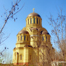Храм Иоанна Кронштадского