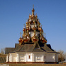 Тут славит Бога каждая частица!