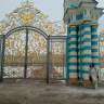 Золотые врата