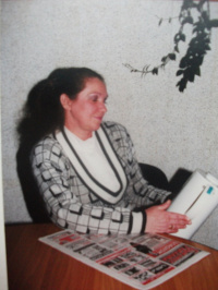 Людмила
