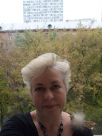 Алла