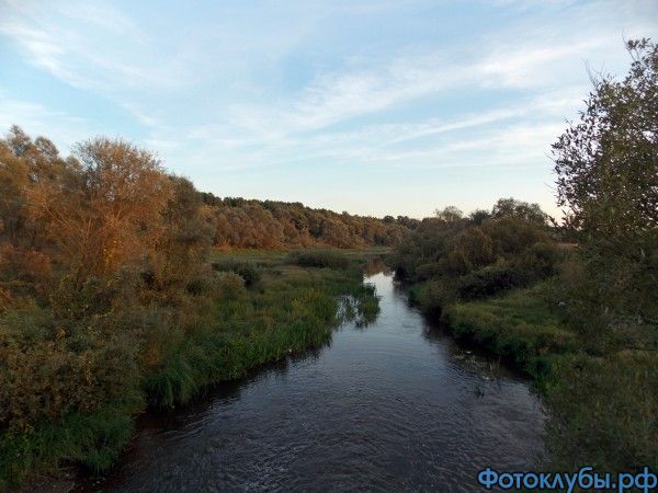 Начало осени