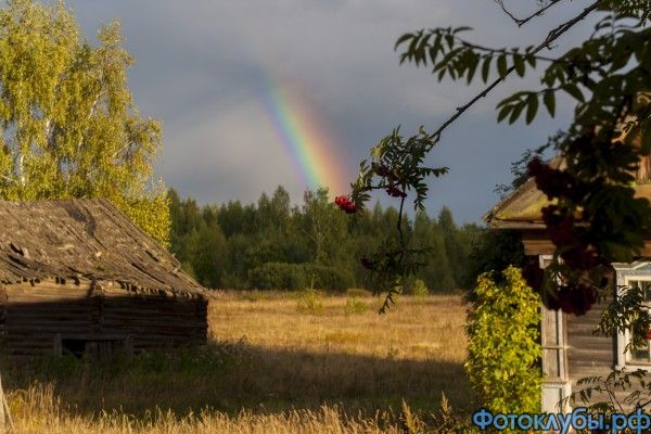 Кусочек радуги.