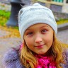 осень 2014