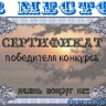 С Праздником Пасхи!