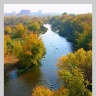 осень