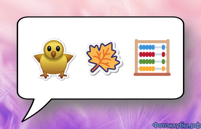 Вспомним старое,известное,родное...(продолжение)