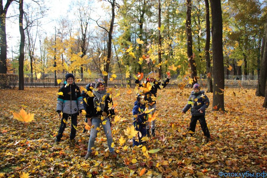 осенние забавы