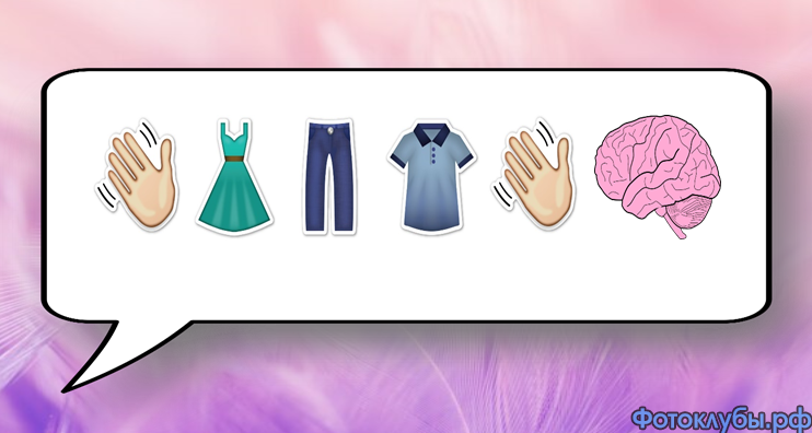 Вспомним старое, известное,родное.. (часть первая)