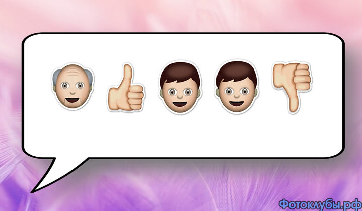 Вспомним старое, известное,родное.. (часть первая)