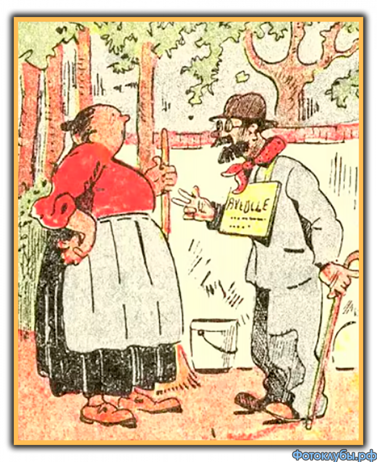 Потерялся щенок