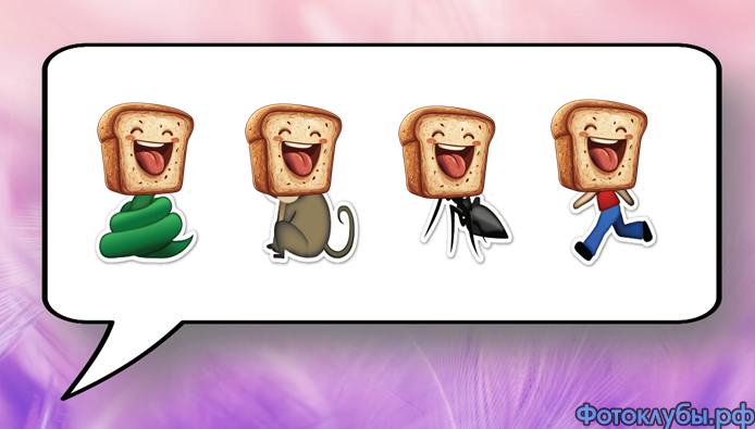 Вспомним старое,известное,родное...(продолжение)