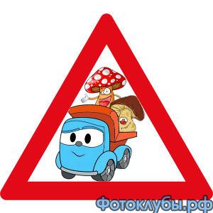 Пословицы и поговорки