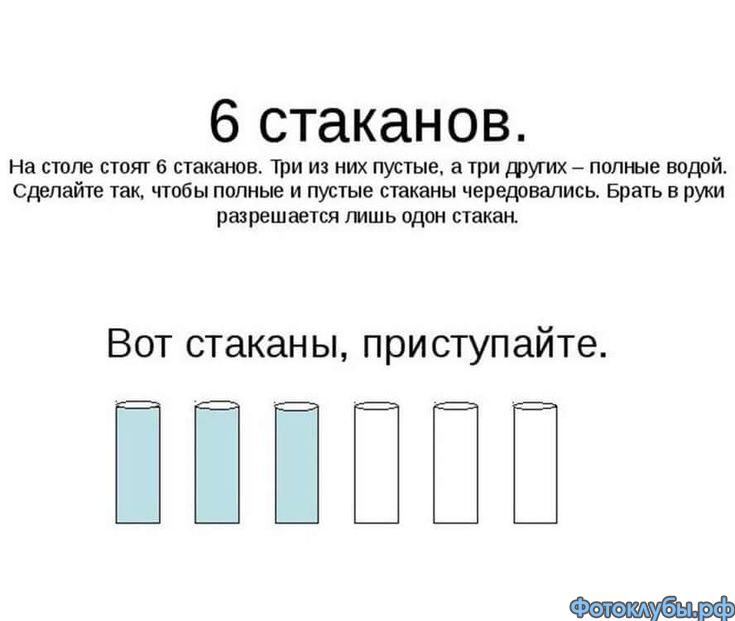 Такая простая задачка ))