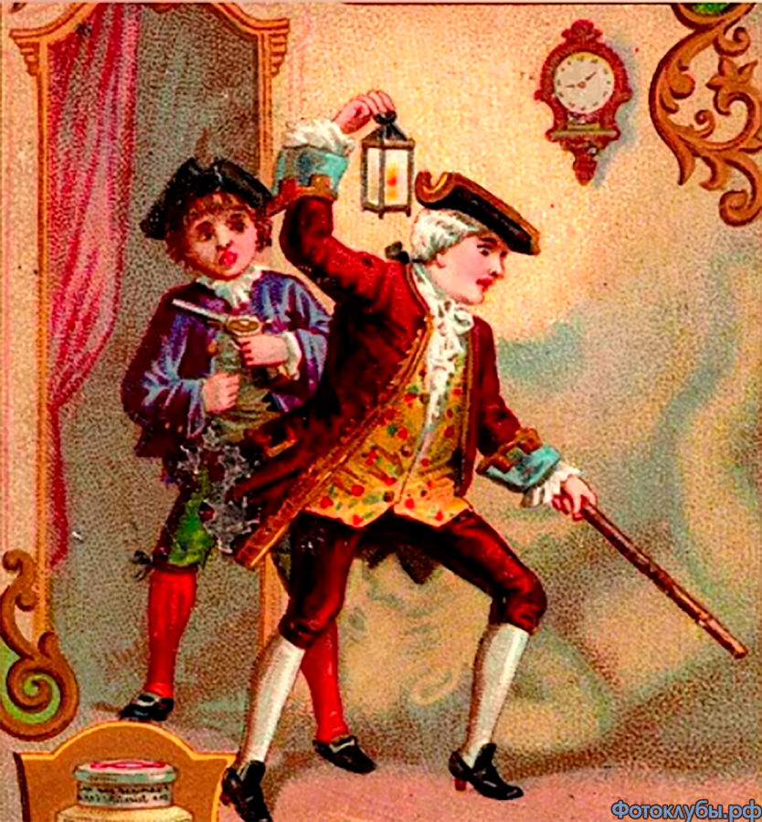 А ГДЕ ЕЩЁ ДВОЕ???