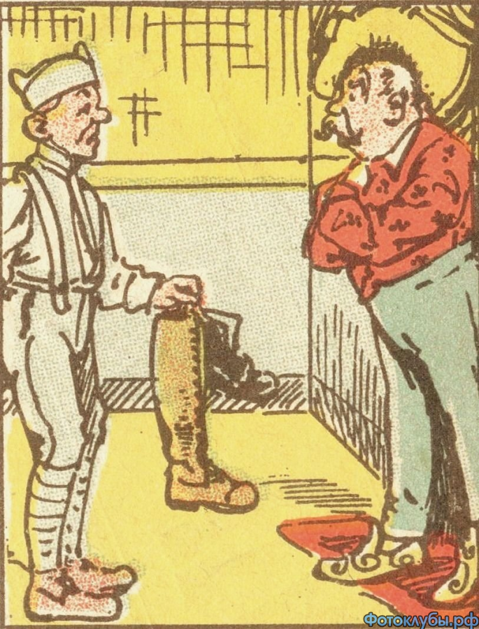 Любопытно не только французам ))