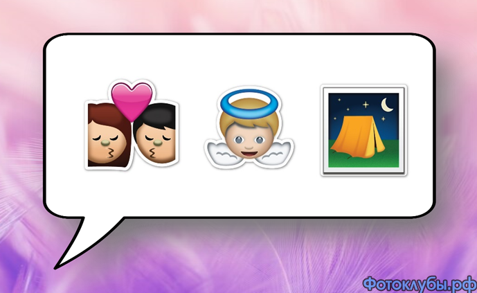 Вспомним старое,известное,родное...(продолжение)