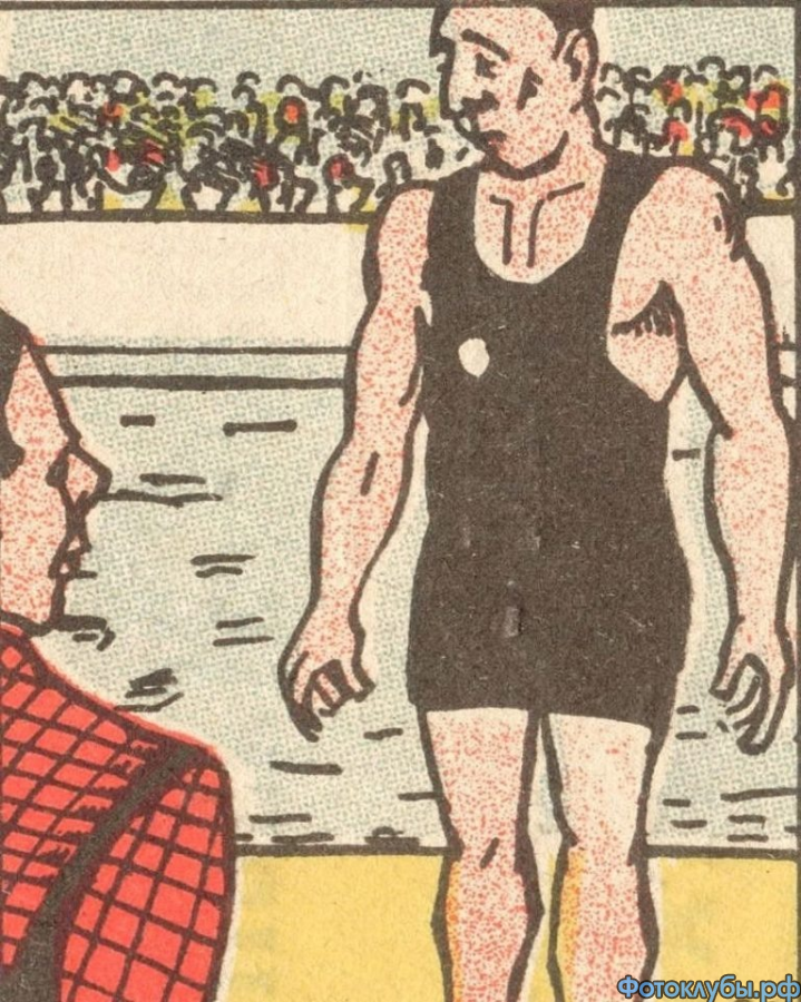 Любопытно не только французам ))